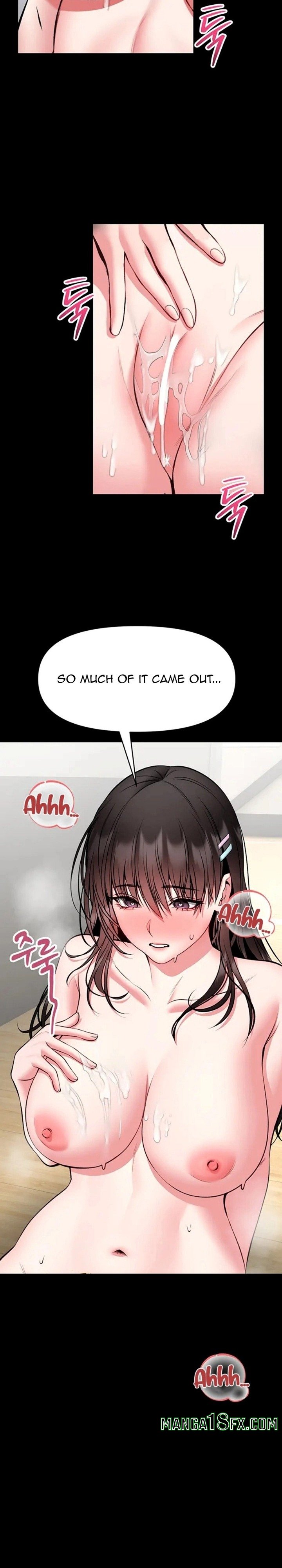 I Will Teach You Self Defense 18