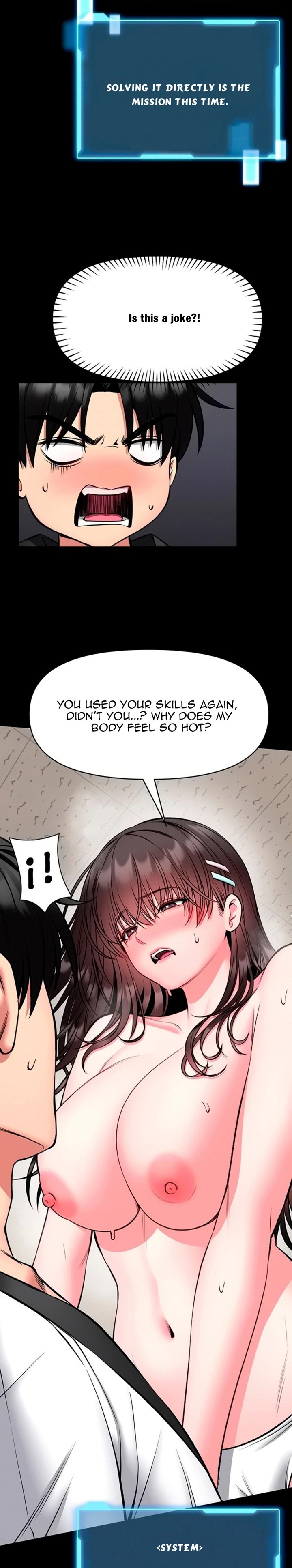 I Will Teach You Self Defense 4