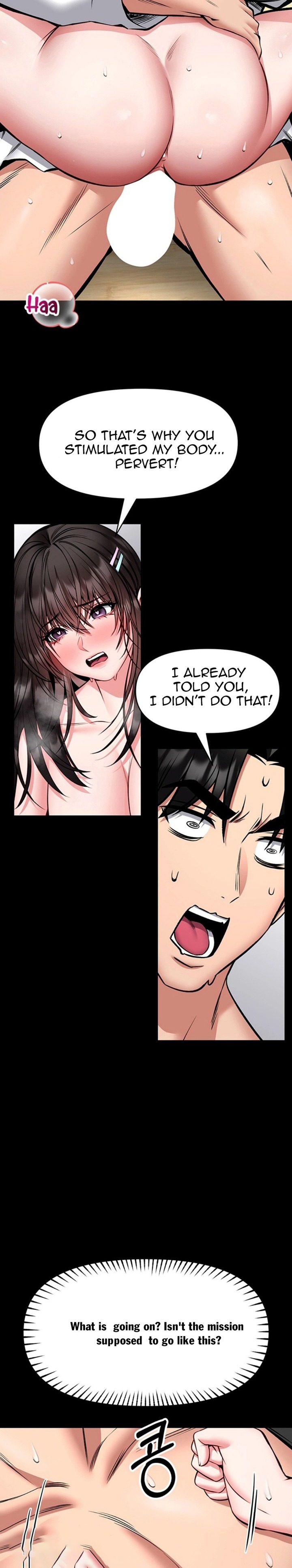 I Will Teach You Self Defense 2