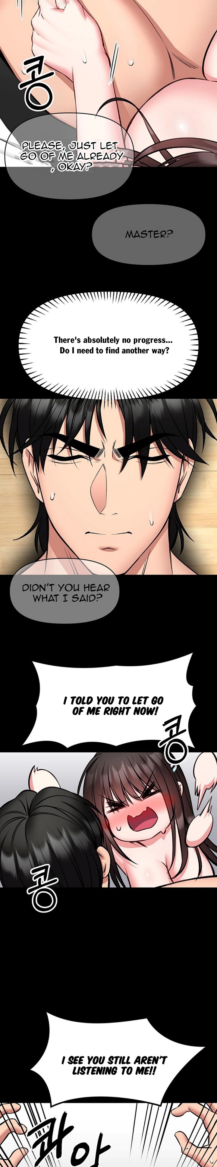 I Will Teach You Self Defense 3