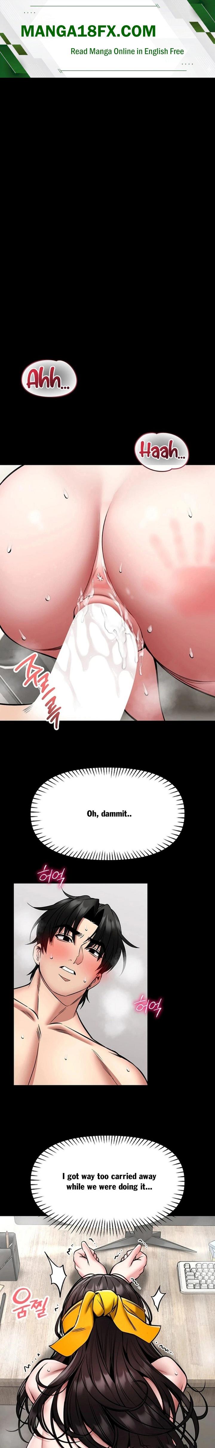 I Will Teach You Self Defense 1