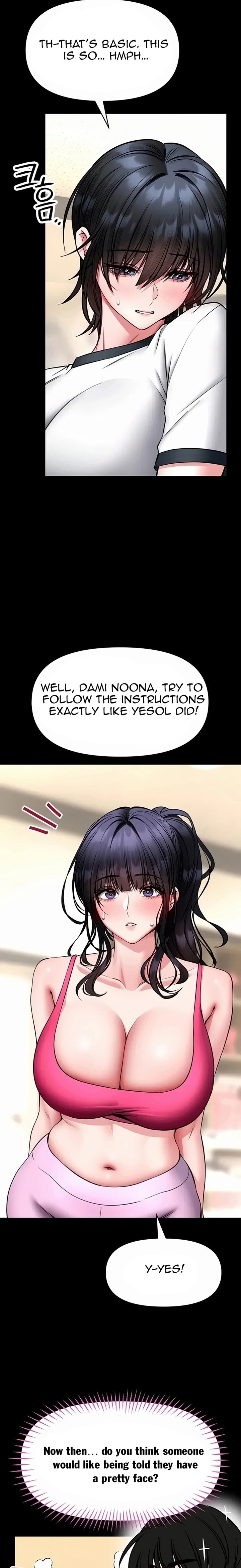 I Will Teach You Self Defense 9