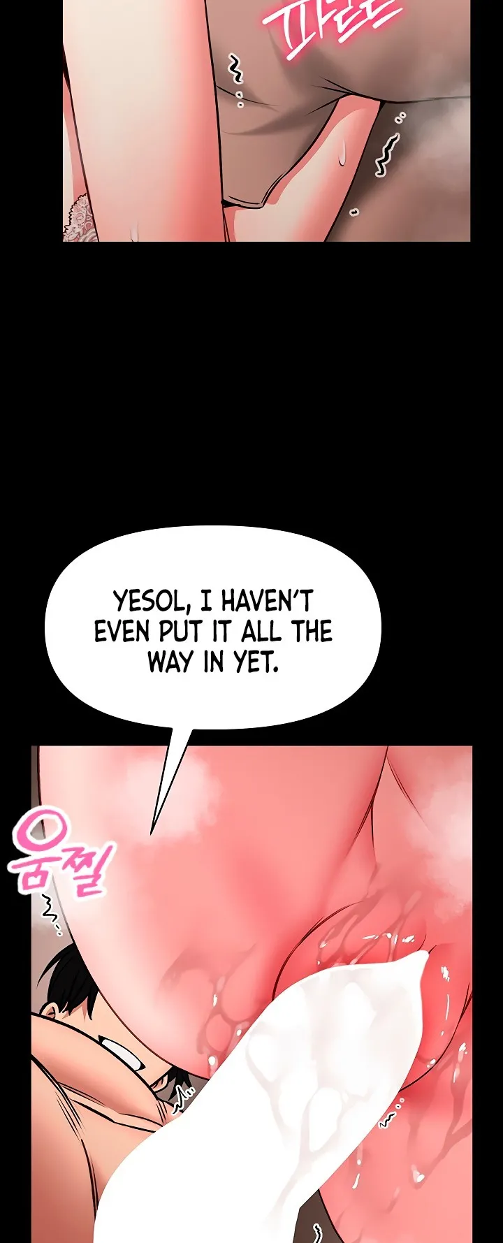 I Will Teach You Self Defense Chapter 48 - Page 13