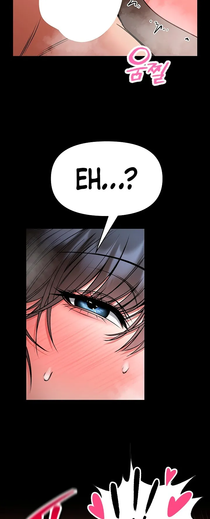 I Will Teach You Self Defense Chapter 48 - Page 14