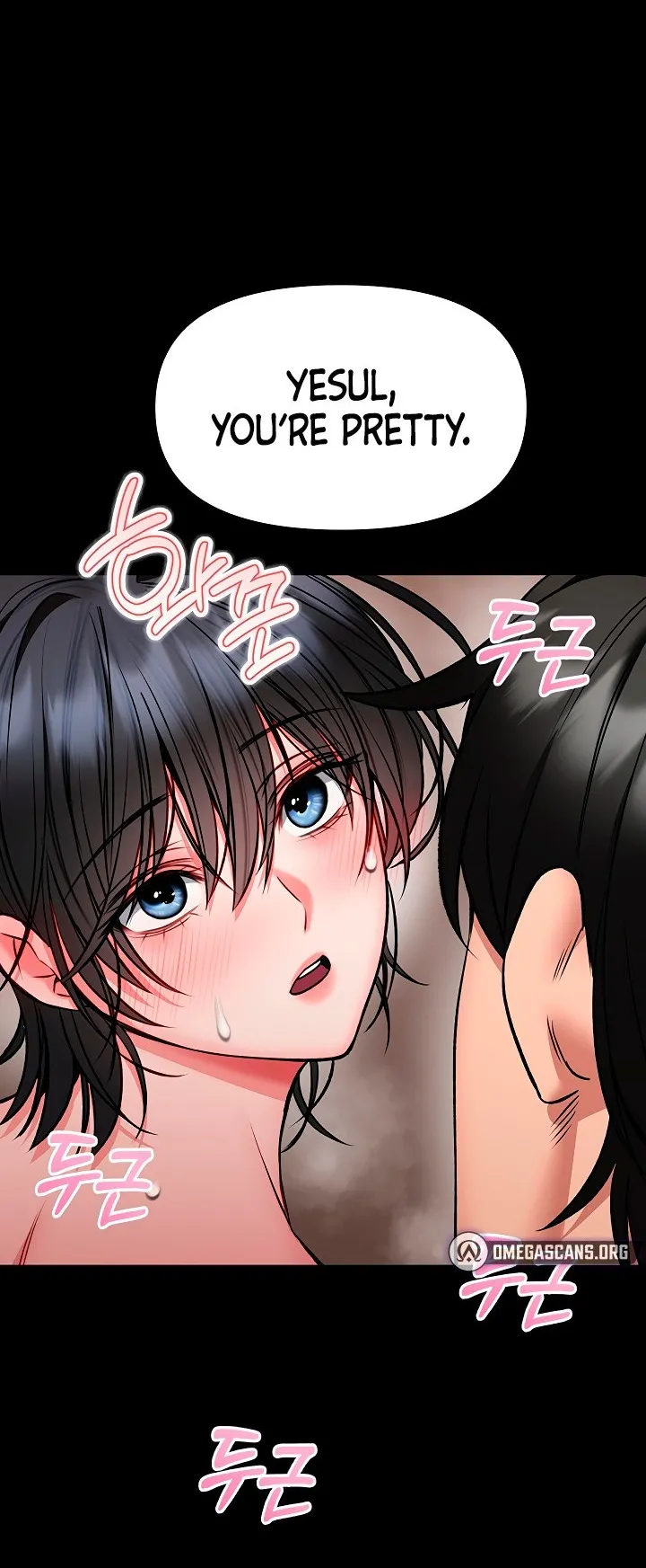 I Will Teach You Self Defense Chapter 48 - Page 26