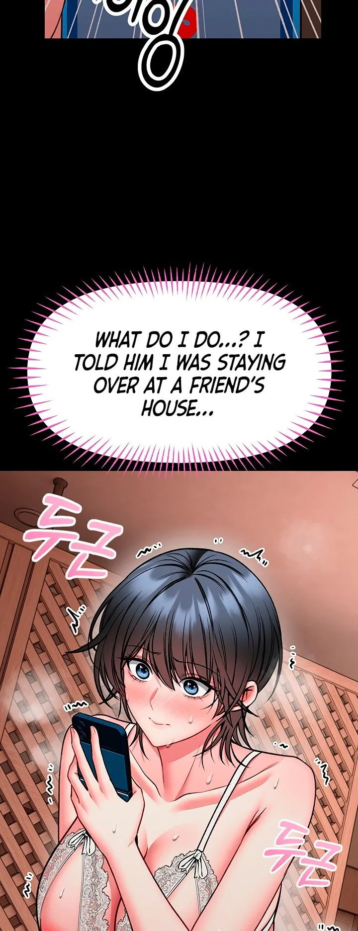 I Will Teach You Self Defense Chapter 48 - Page 32