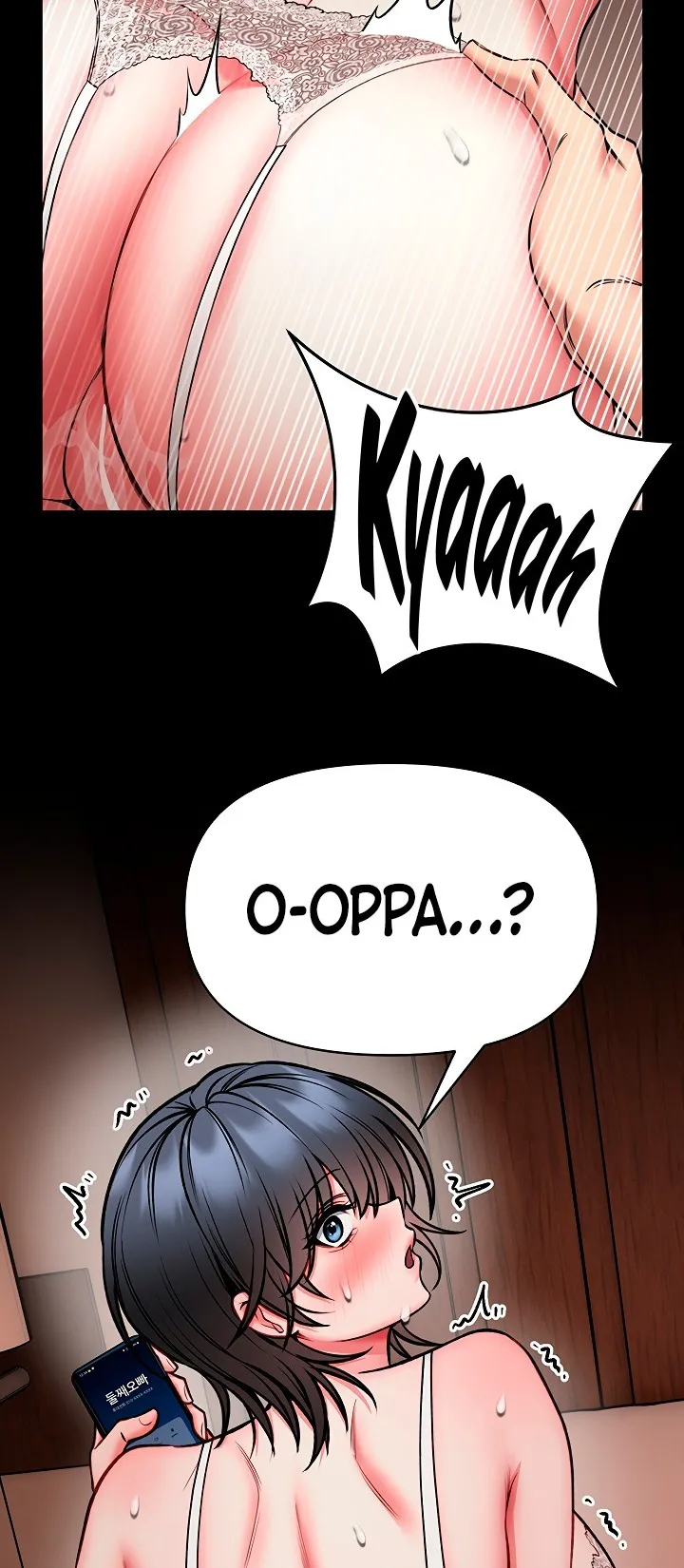 I Will Teach You Self Defense Chapter 48 - Page 36