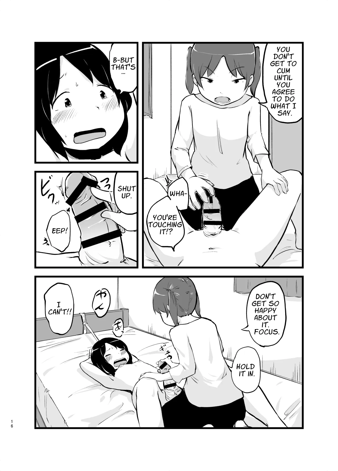 I Woke Up With A Dick 16
