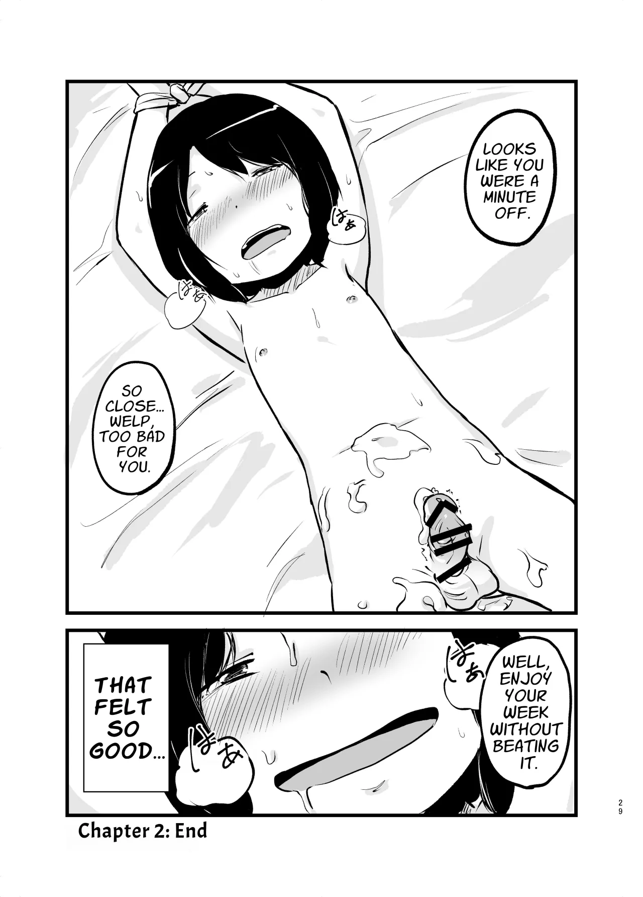 I Woke Up With A Dick 29