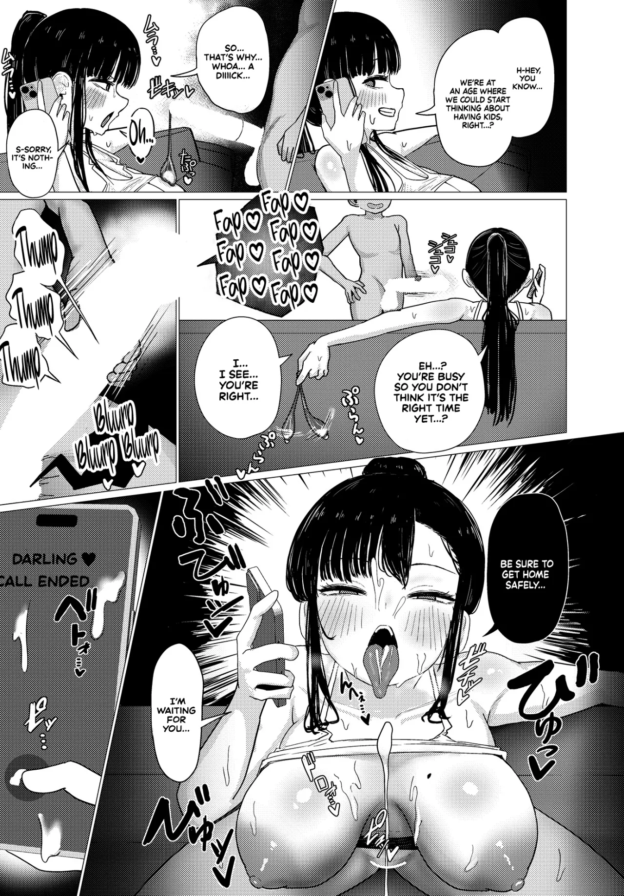 I Won't Lose to a Horny Brat's Long Dick~! 9