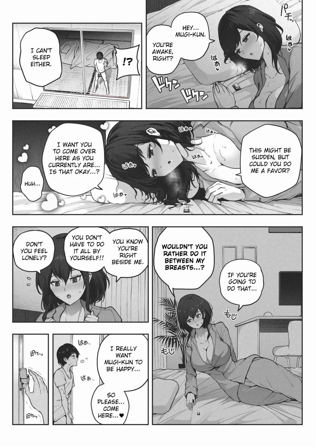 I Work for a Giantess 18