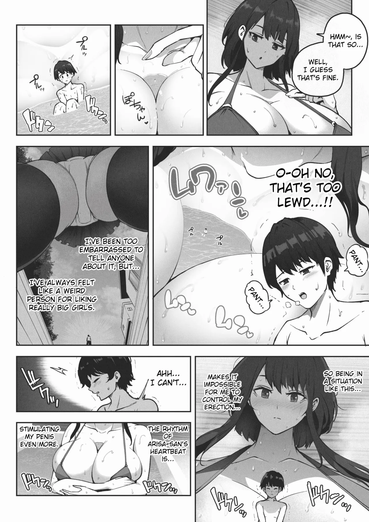 I Work for a Giantess 9