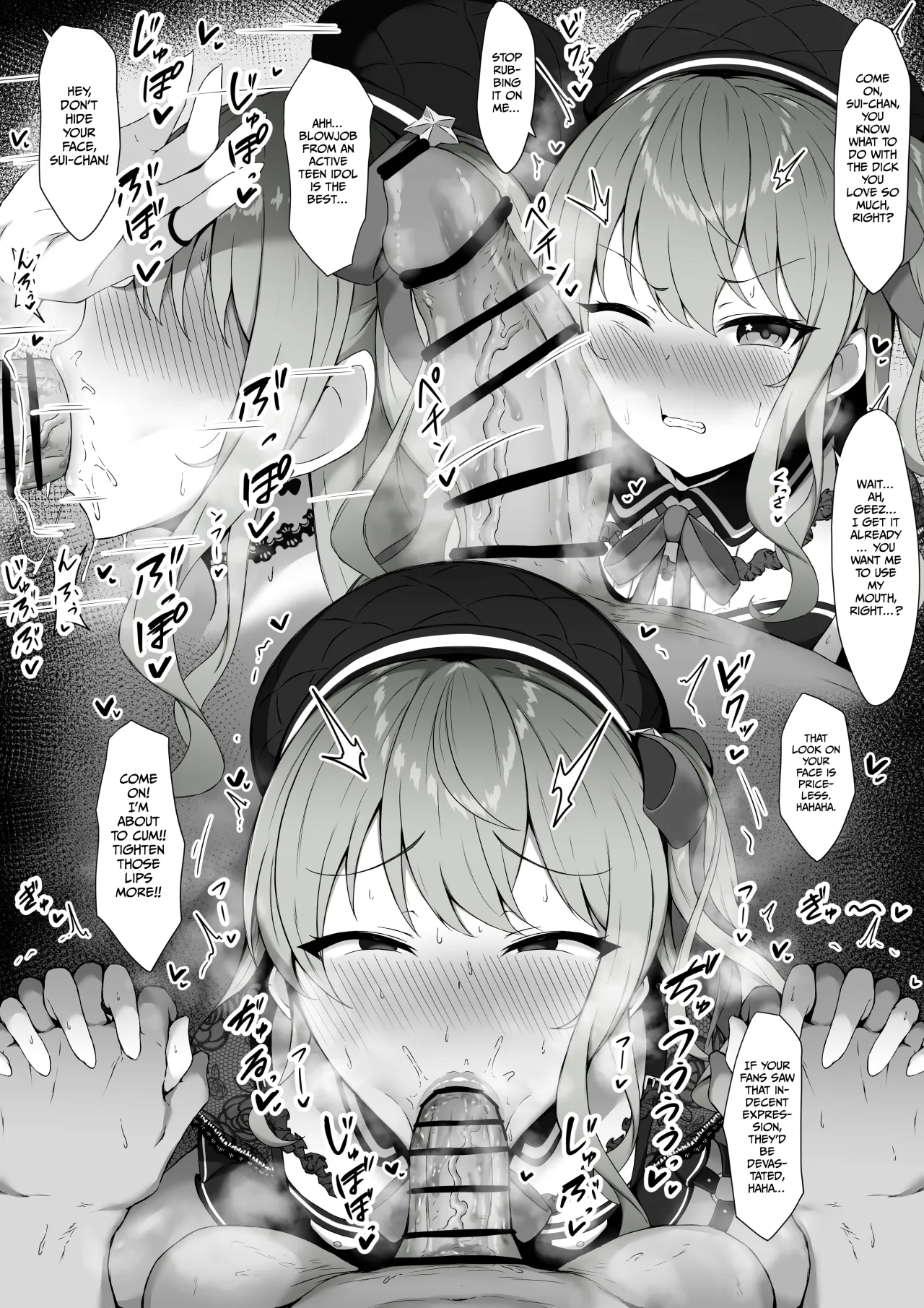I'll have Suichan give me a handjob and then fuck her hard. 2