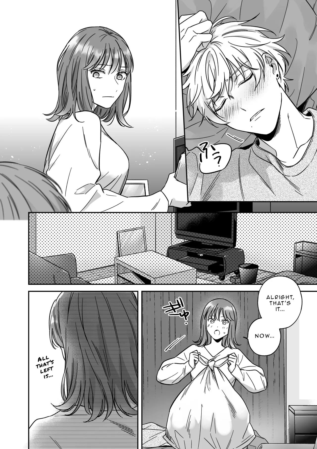 I'm Not Content With Being Just Osada's 
