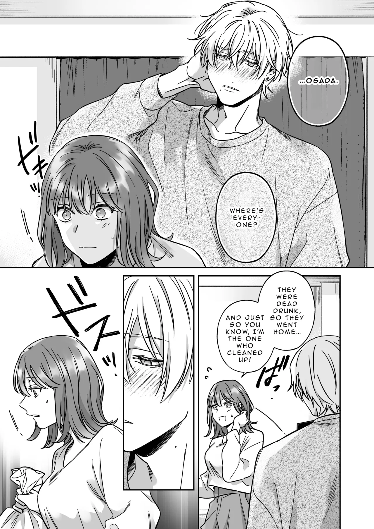 I'm Not Content With Being Just Osada's 