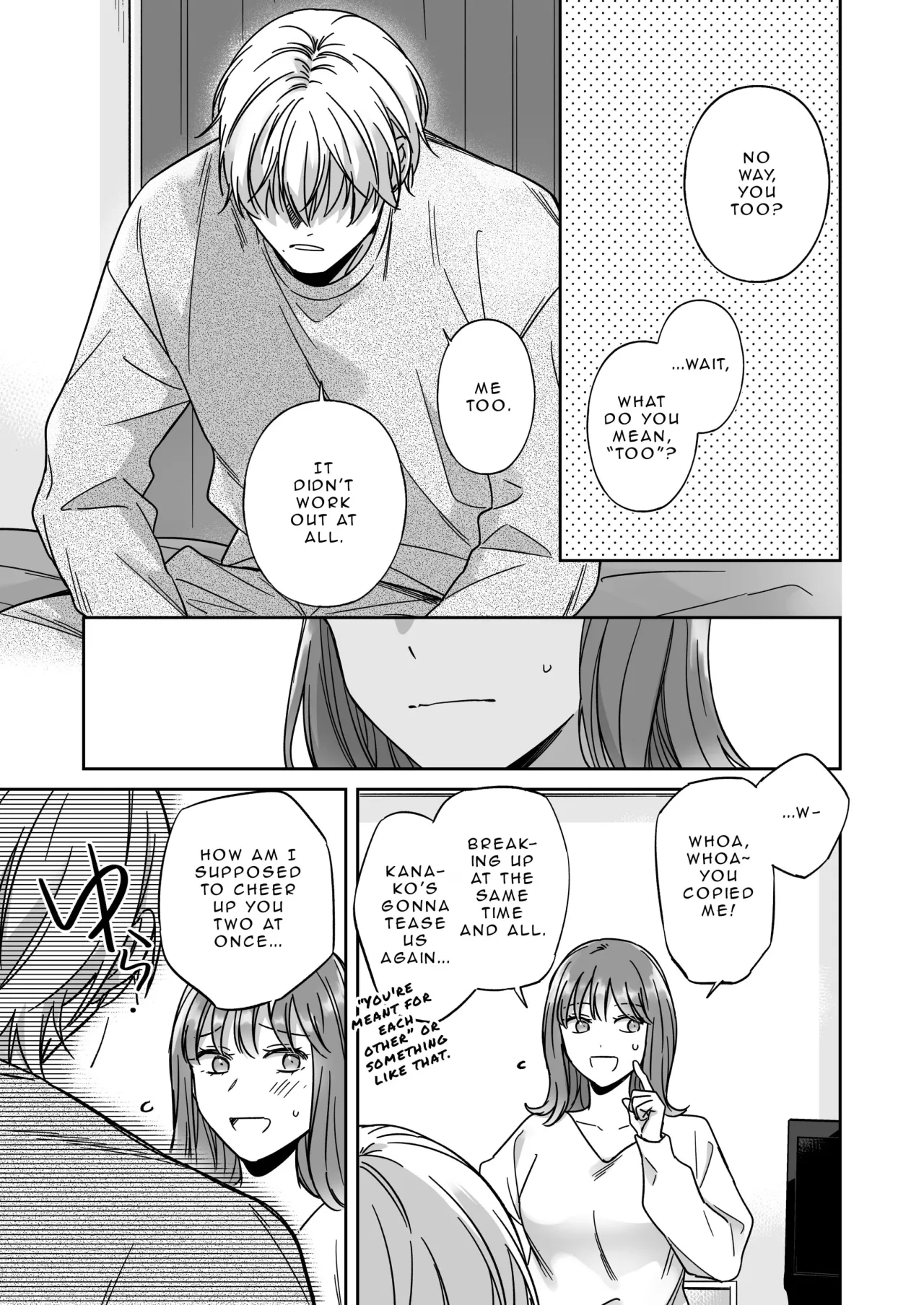 I'm Not Content With Being Just Osada's 