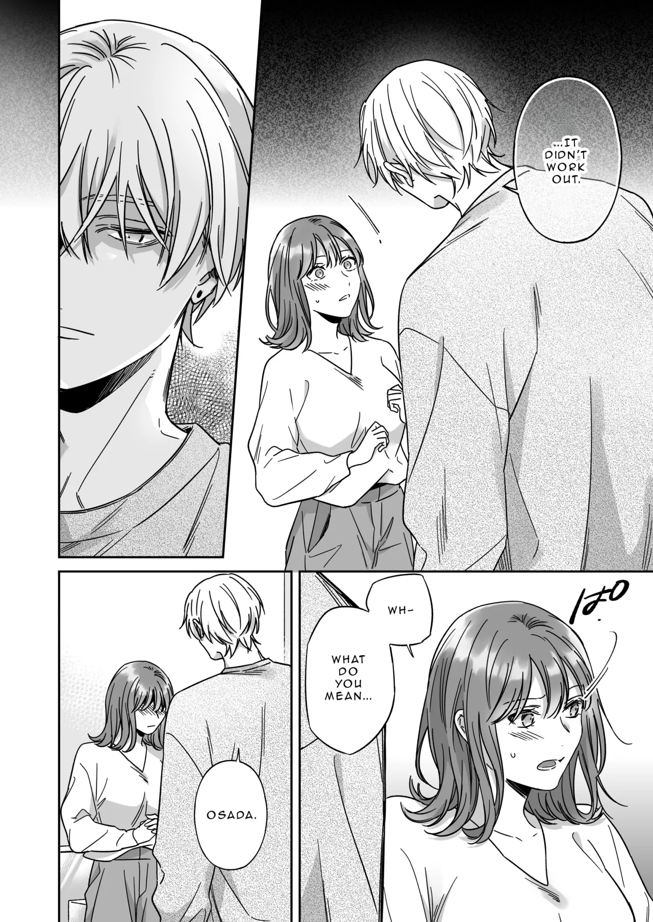 I'm Not Content With Being Just Osada's 