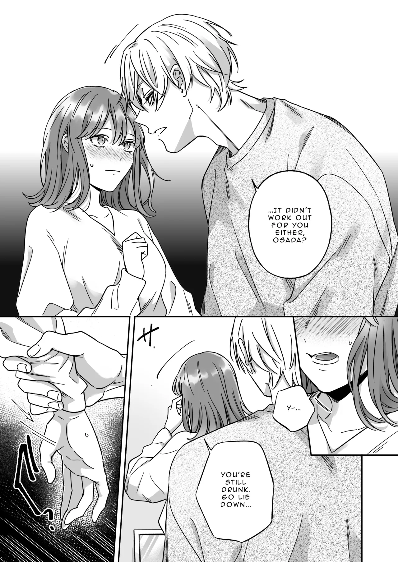I'm Not Content With Being Just Osada's 