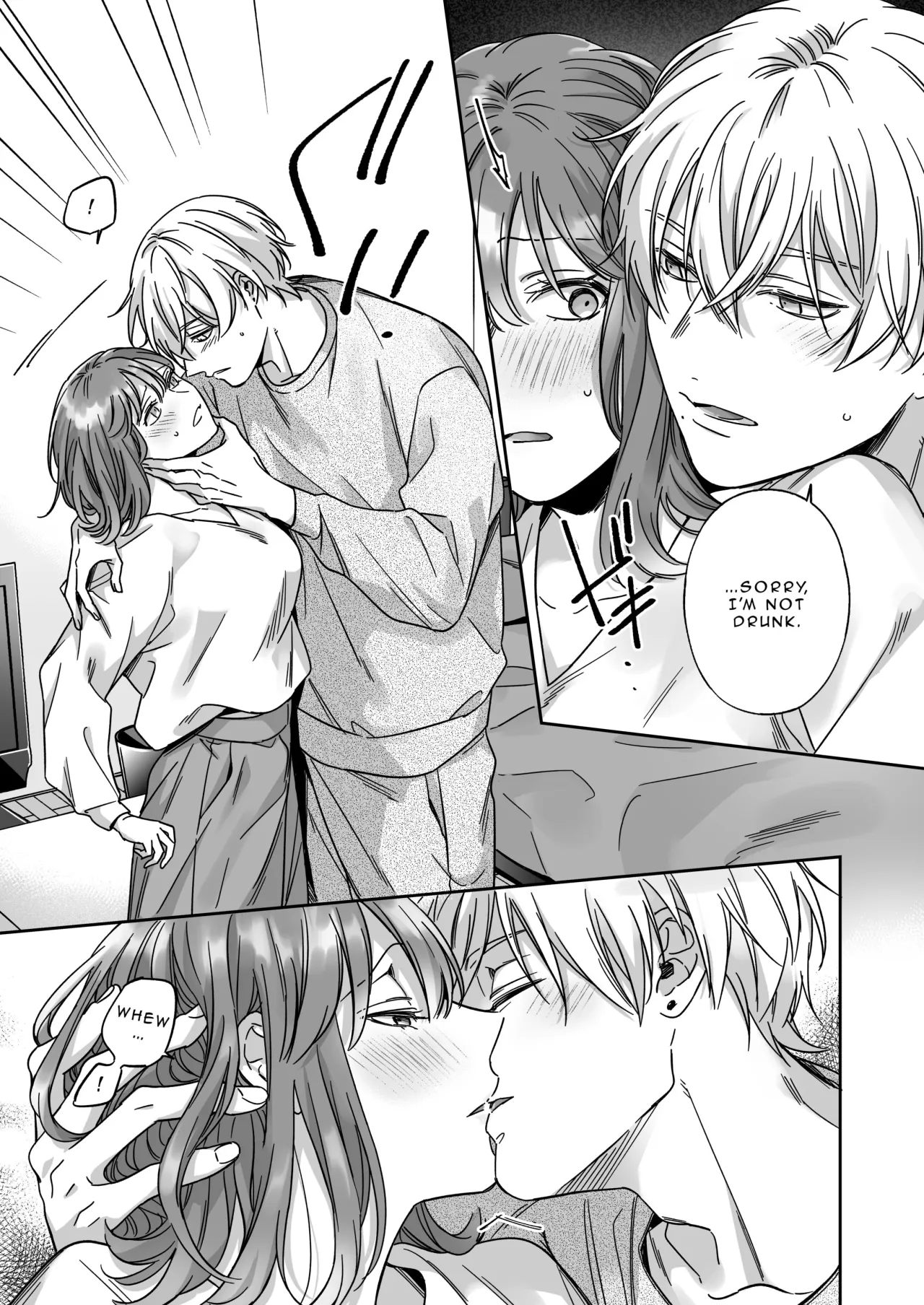 I'm Not Content With Being Just Osada's 