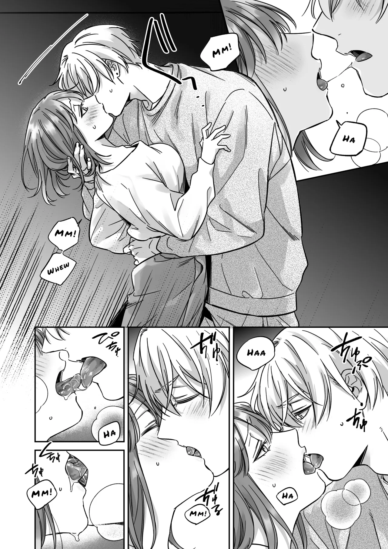 I'm Not Content With Being Just Osada's 
