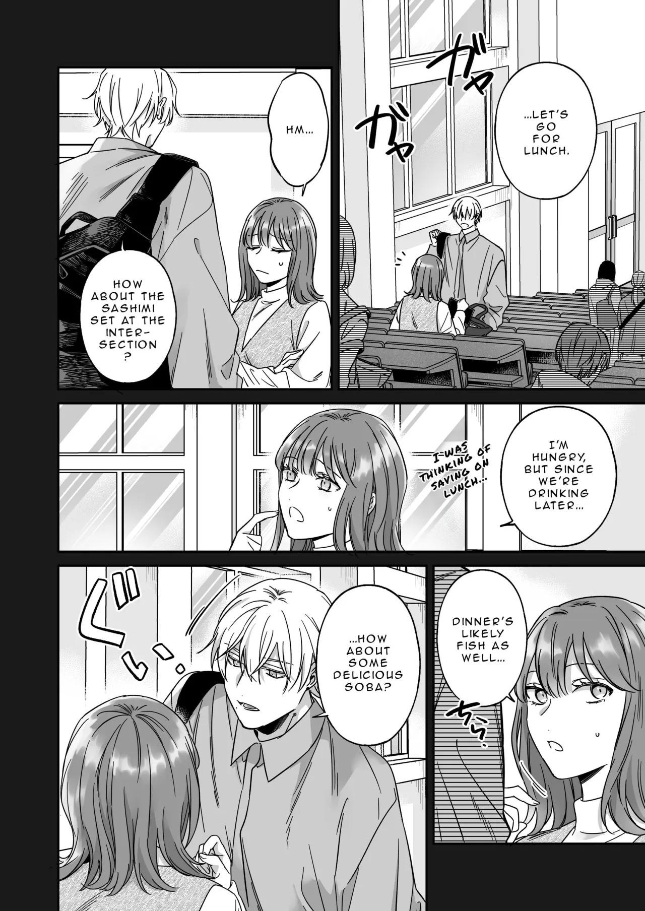 I'm Not Content With Being Just Osada's 