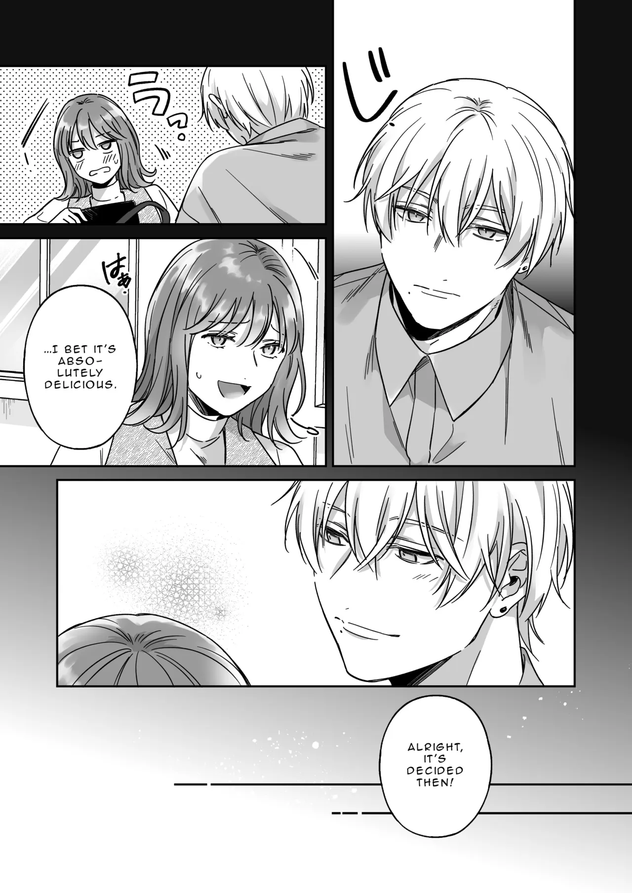 I'm Not Content With Being Just Osada's 