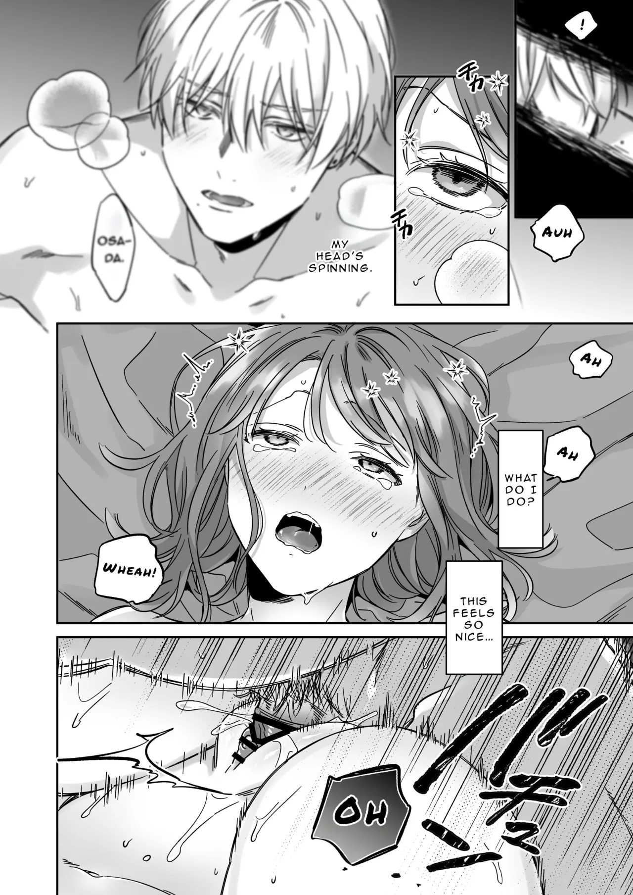 I'm Not Content With Being Just Osada's 