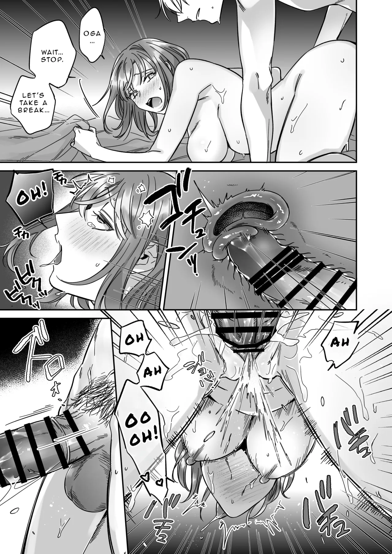 I'm Not Content With Being Just Osada's 