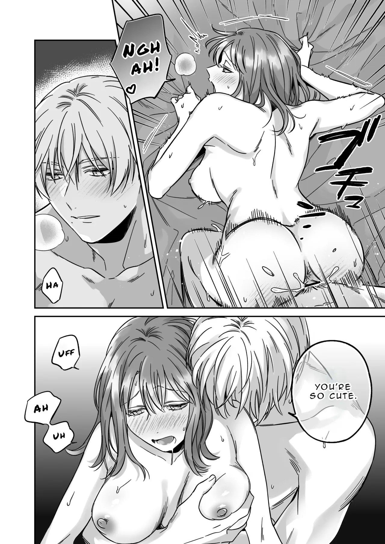 I'm Not Content With Being Just Osada's 