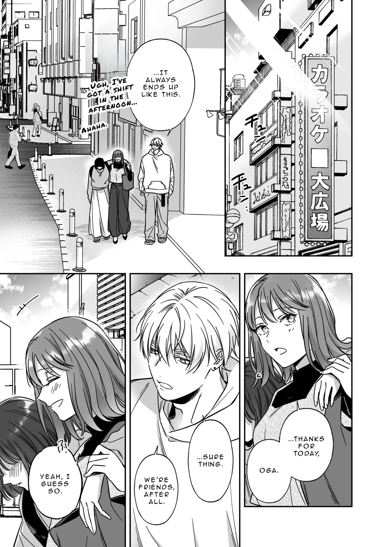 I'm Not Content With Being Just Osada's 