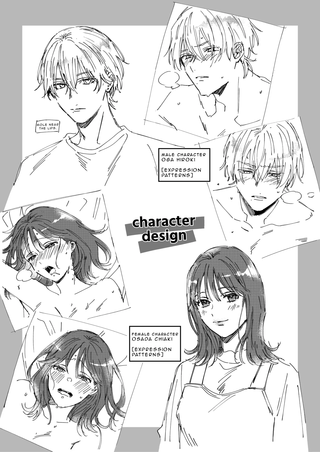 I'm Not Content With Being Just Osada's 