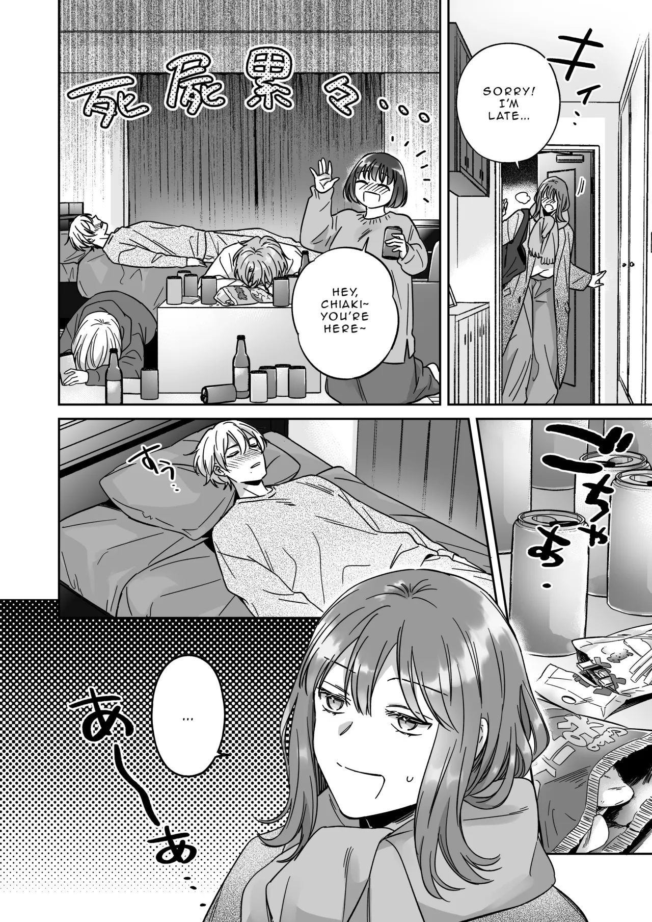 I'm Not Content With Being Just Osada's 
