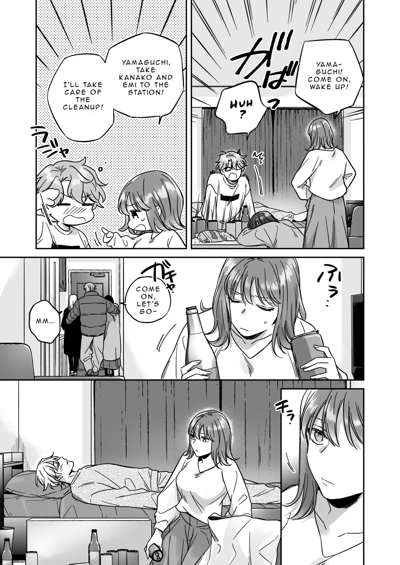 I'm Not Content With Being Just Osada's 