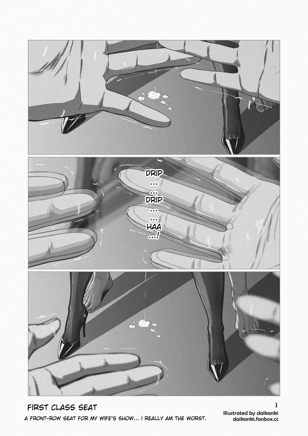 「I'm the worst...」+「First Class Seat」① 2
