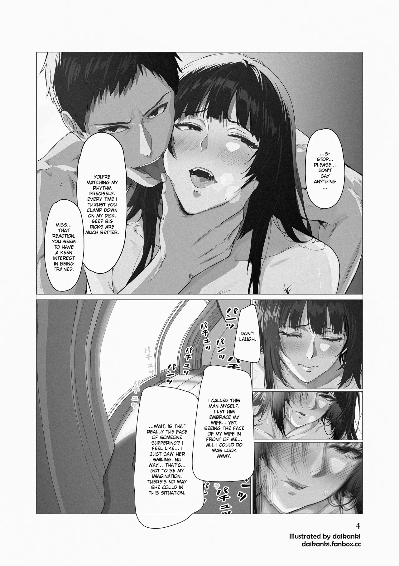 「I'm the worst...」+「First Class Seat」① 14