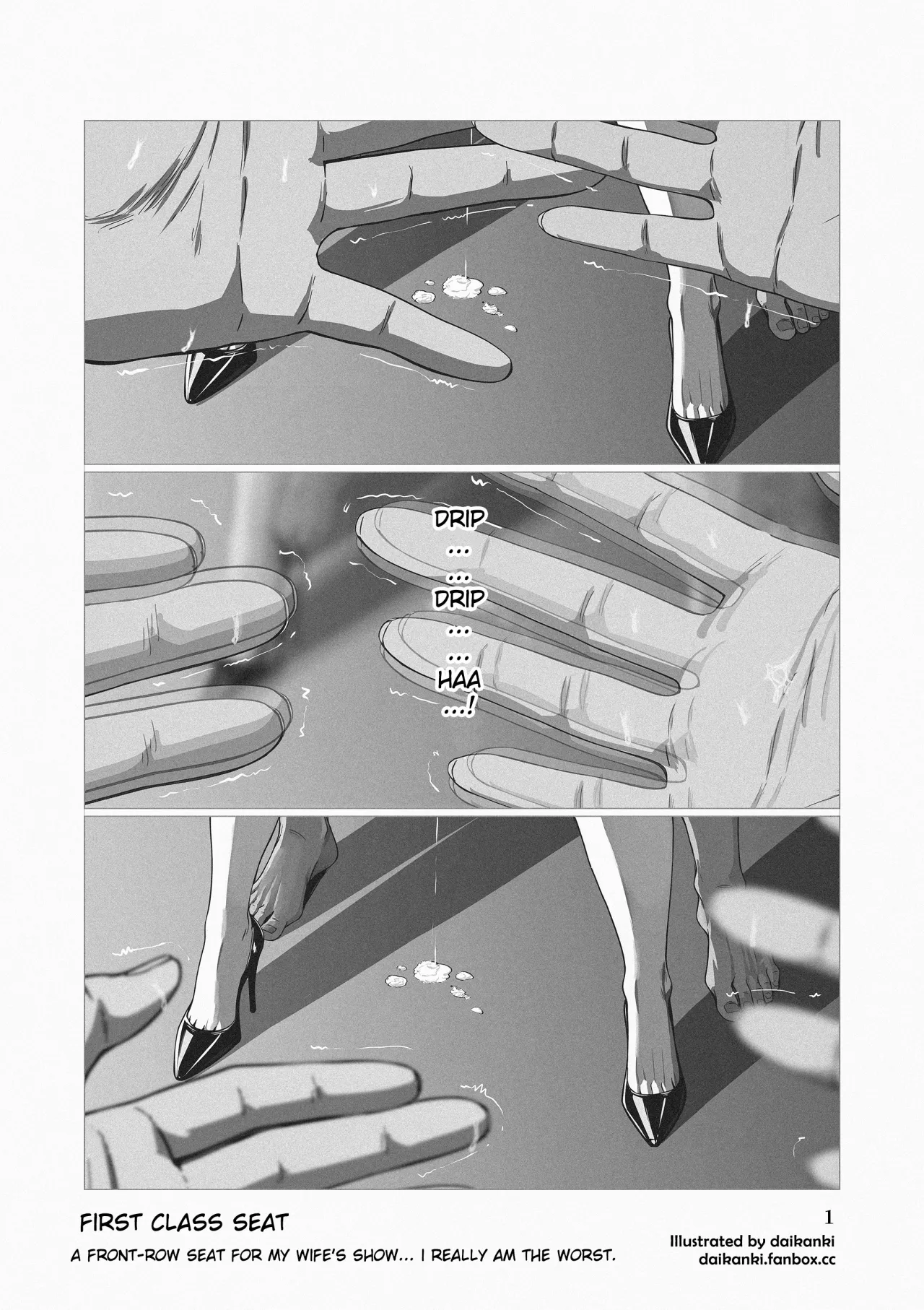 「I'm the worst...」+「First Class Seat」① 10
