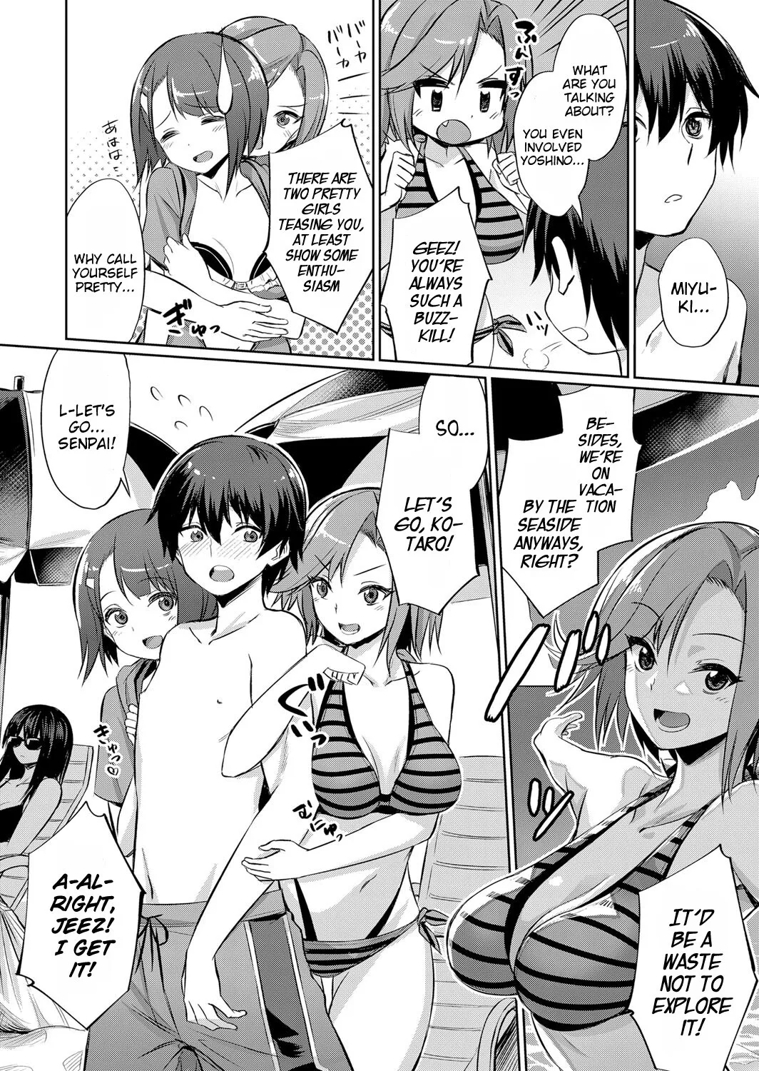 Ibitsu na Kankei ~Manatsu no YariCir Rankou Gasshuku~ 2