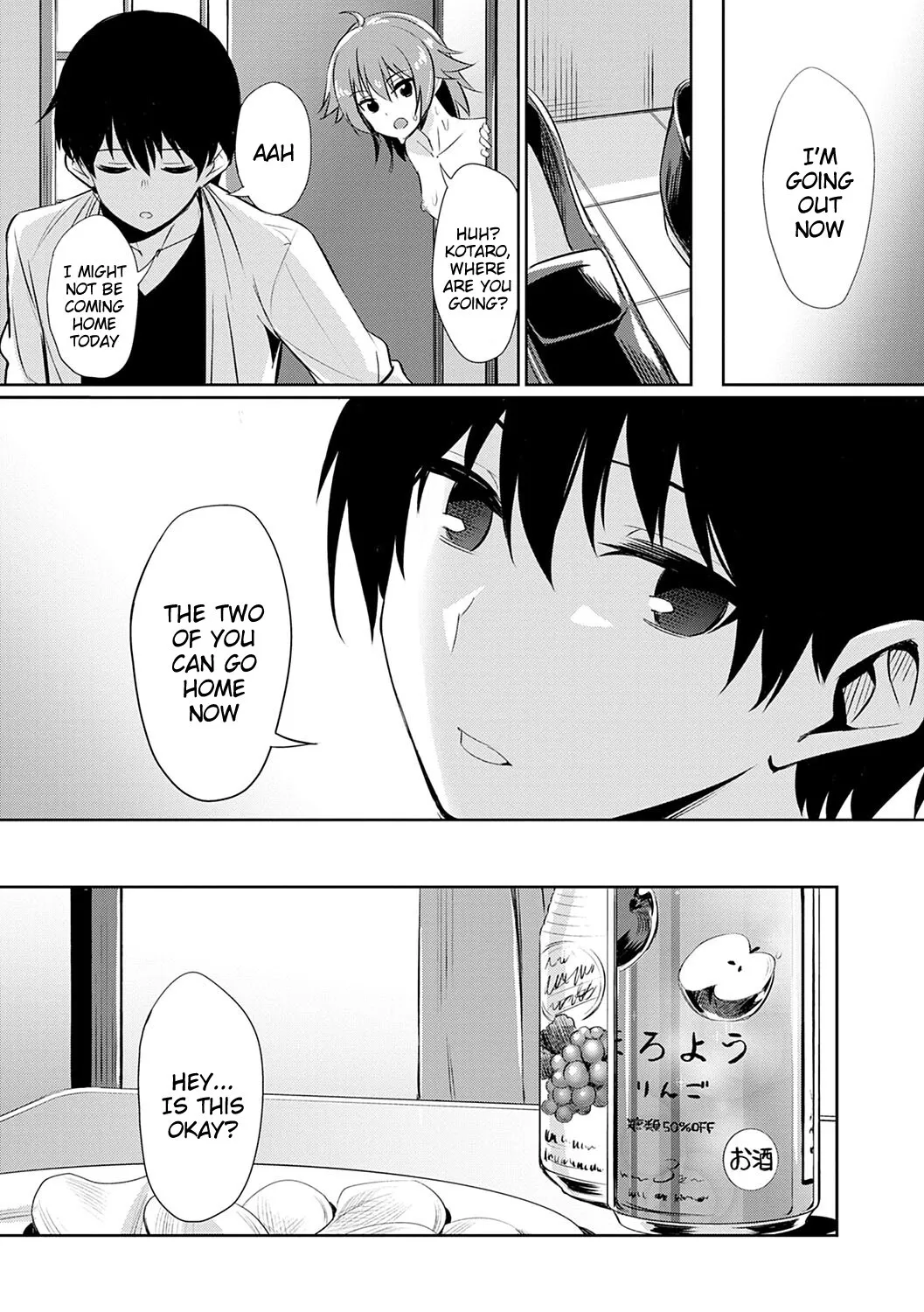Ibitsu na Kankei ~Manatsu no YariCir Rankou Gasshuku~ 101
