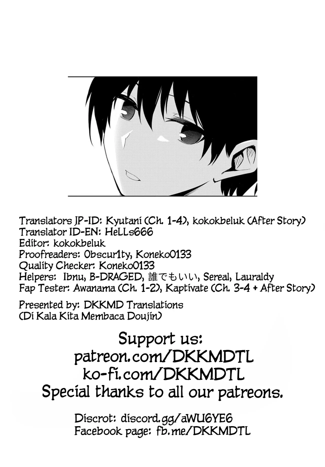 Ibitsu na Kankei ~Manatsu no YariCir Rankou Gasshuku~ 109