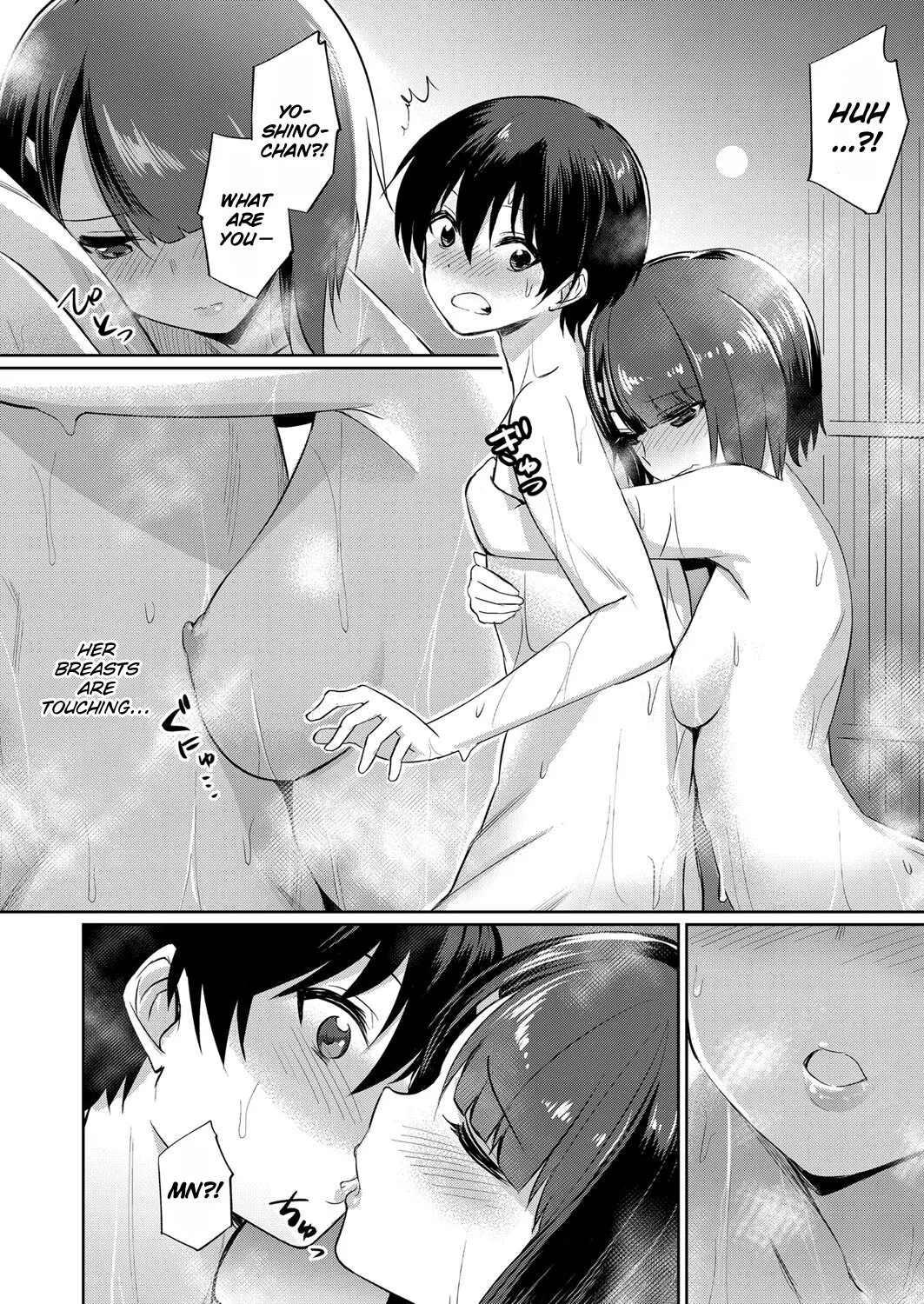 Ibitsu na Kankei ~Manatsu no YariCir Rankou Gasshuku~ 26