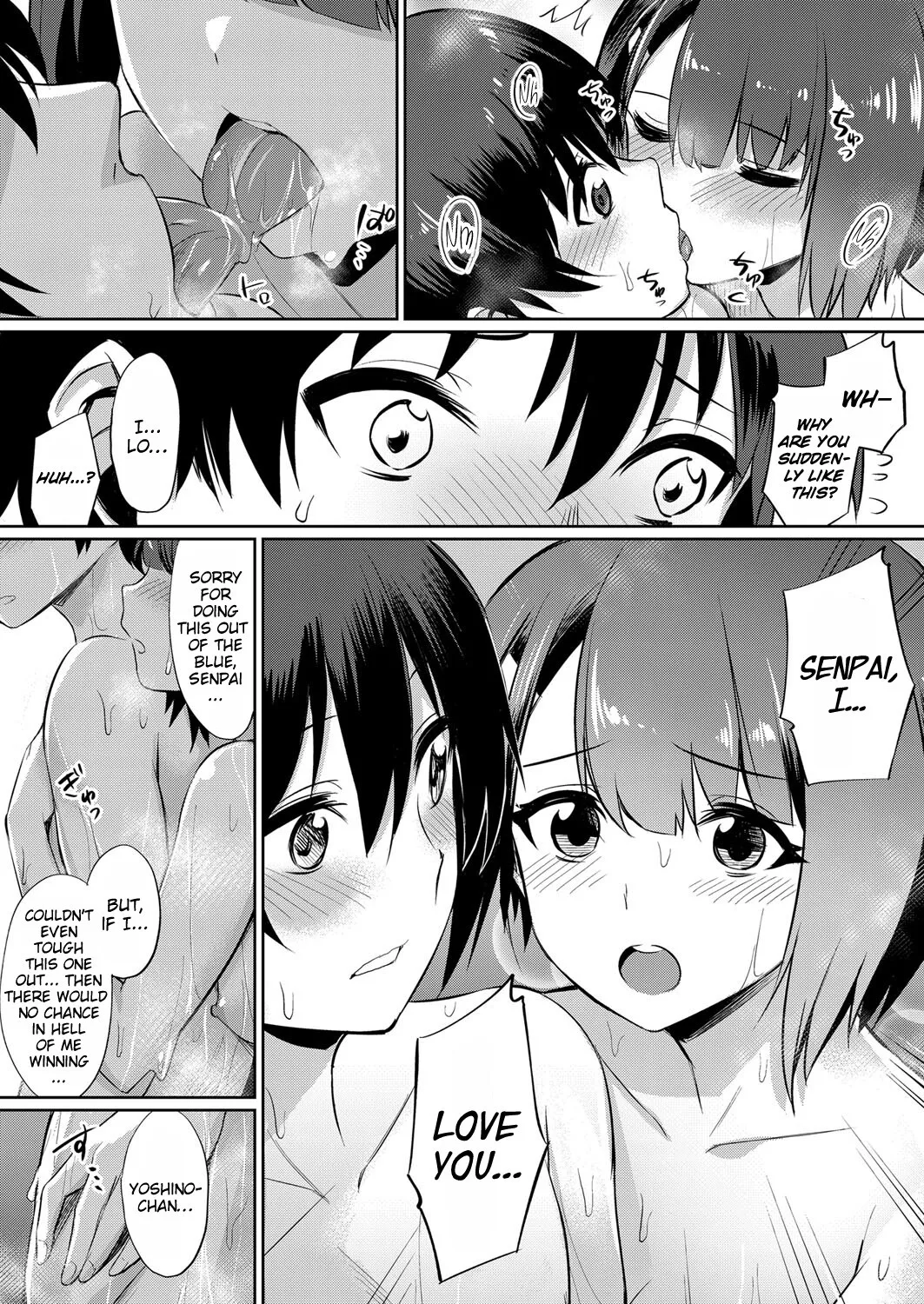 Ibitsu na Kankei ~Manatsu no YariCir Rankou Gasshuku~ 27