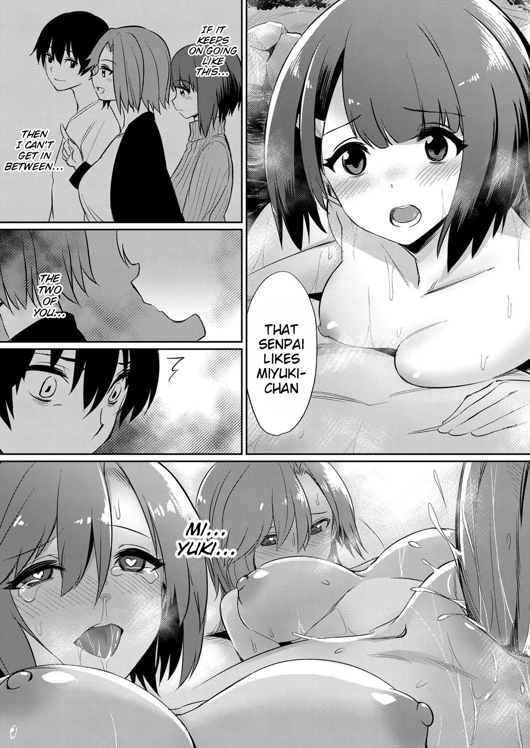 Ibitsu na Kankei ~Manatsu no YariCir Rankou Gasshuku~ 29
