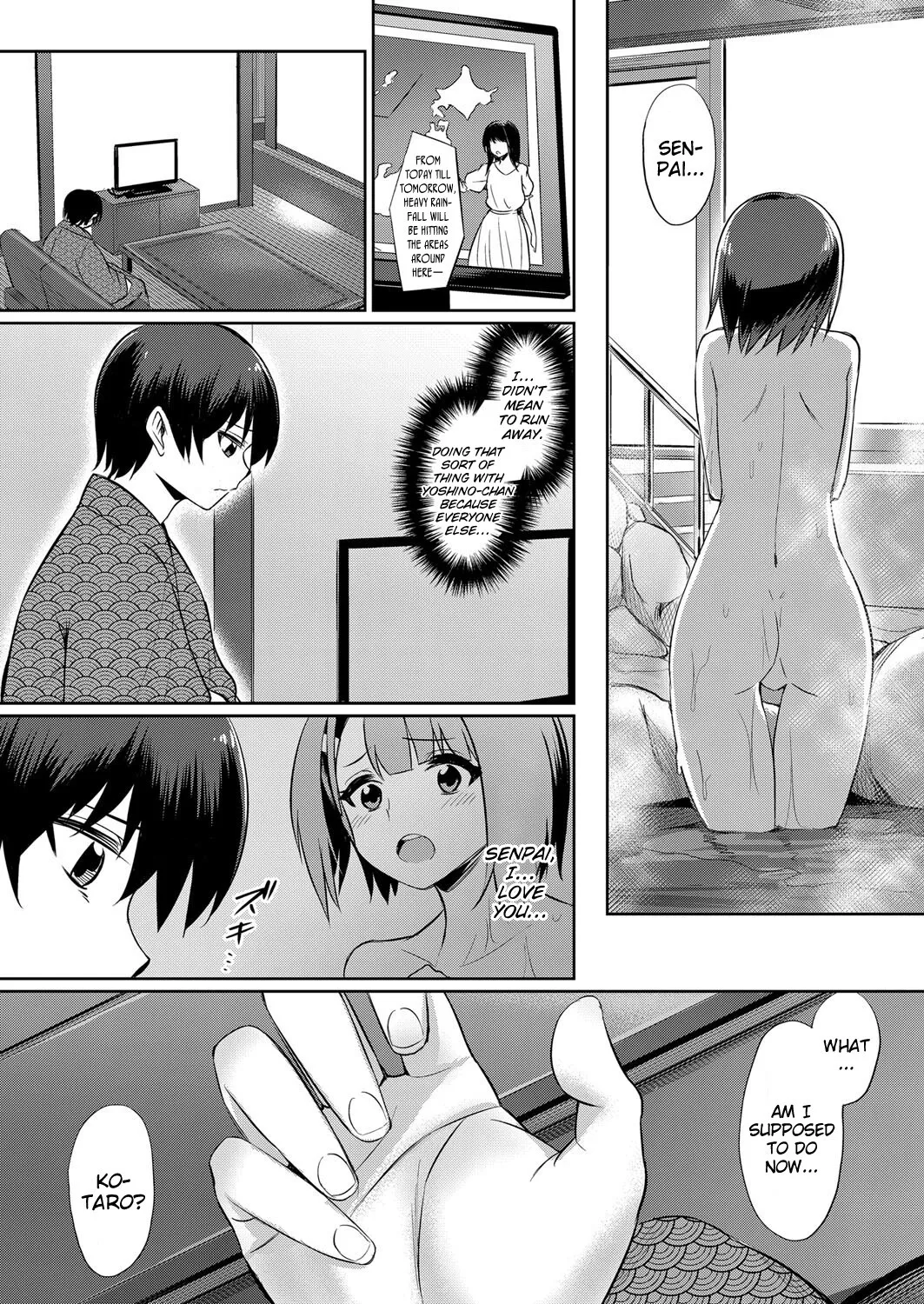 Ibitsu na Kankei ~Manatsu no YariCir Rankou Gasshuku~ 33