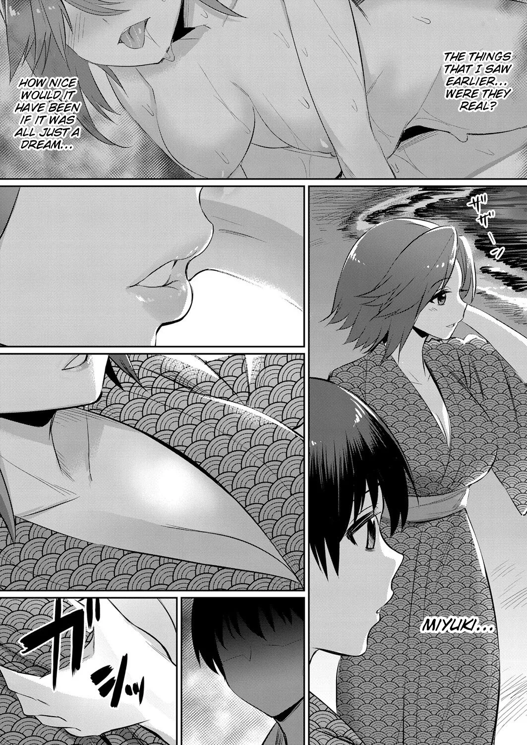 Ibitsu na Kankei ~Manatsu no YariCir Rankou Gasshuku~ 36