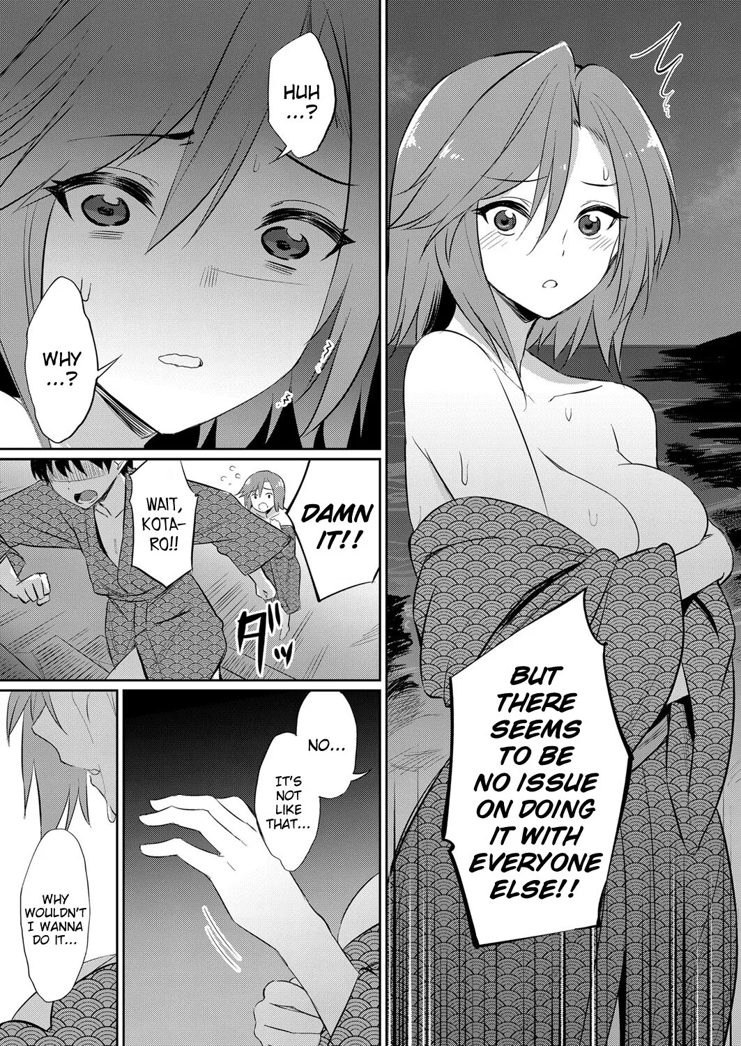 Ibitsu na Kankei ~Manatsu no YariCir Rankou Gasshuku~ 38