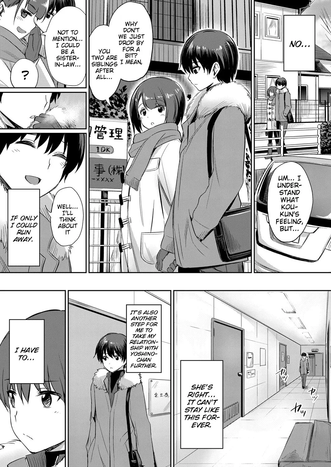 Ibitsu na Kankei ~Manatsu no YariCir Rankou Gasshuku~ 51