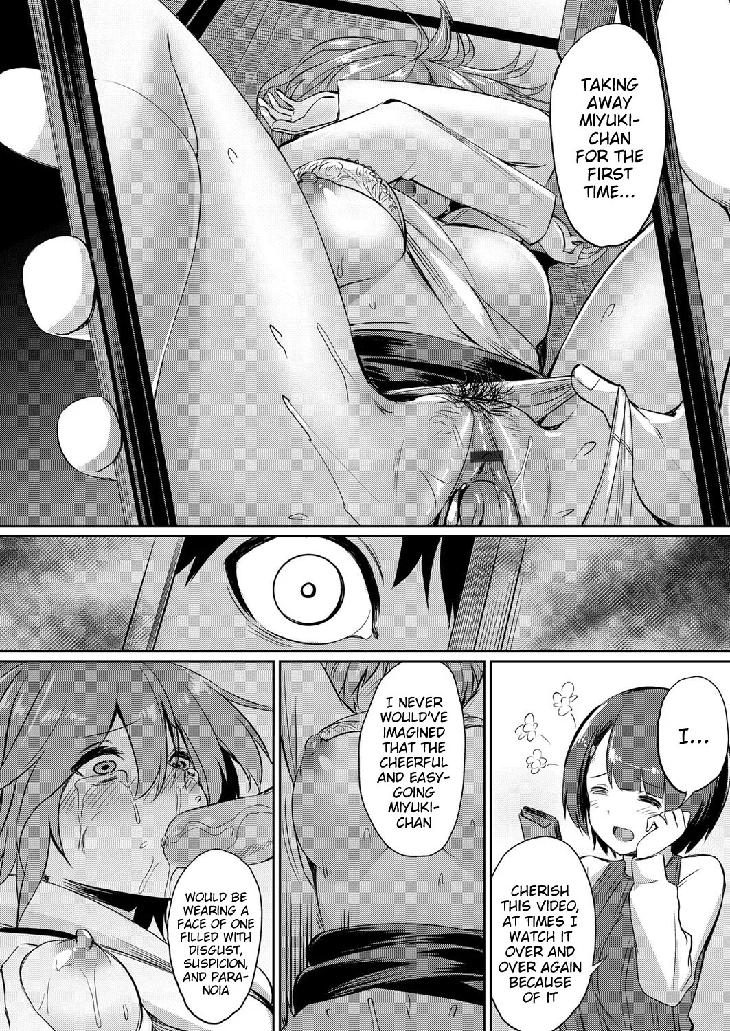Ibitsu na Kankei ~Manatsu no YariCir Rankou Gasshuku~ 56