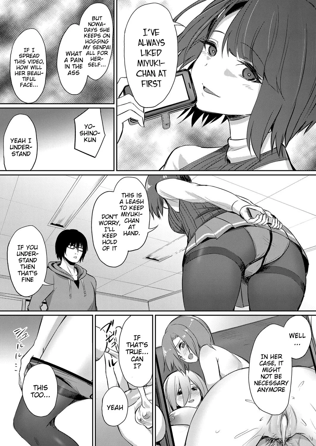 Ibitsu na Kankei ~Manatsu no YariCir Rankou Gasshuku~ 57