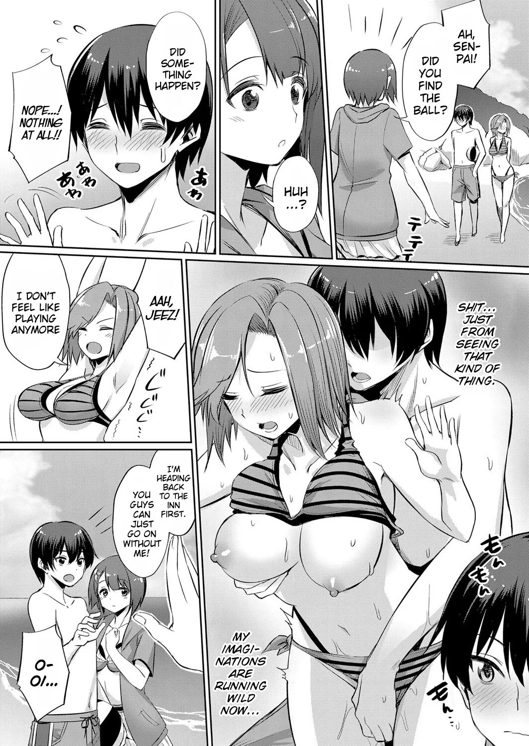 Ibitsu na Kankei ~Manatsu no YariCir Rankou Gasshuku~ 7