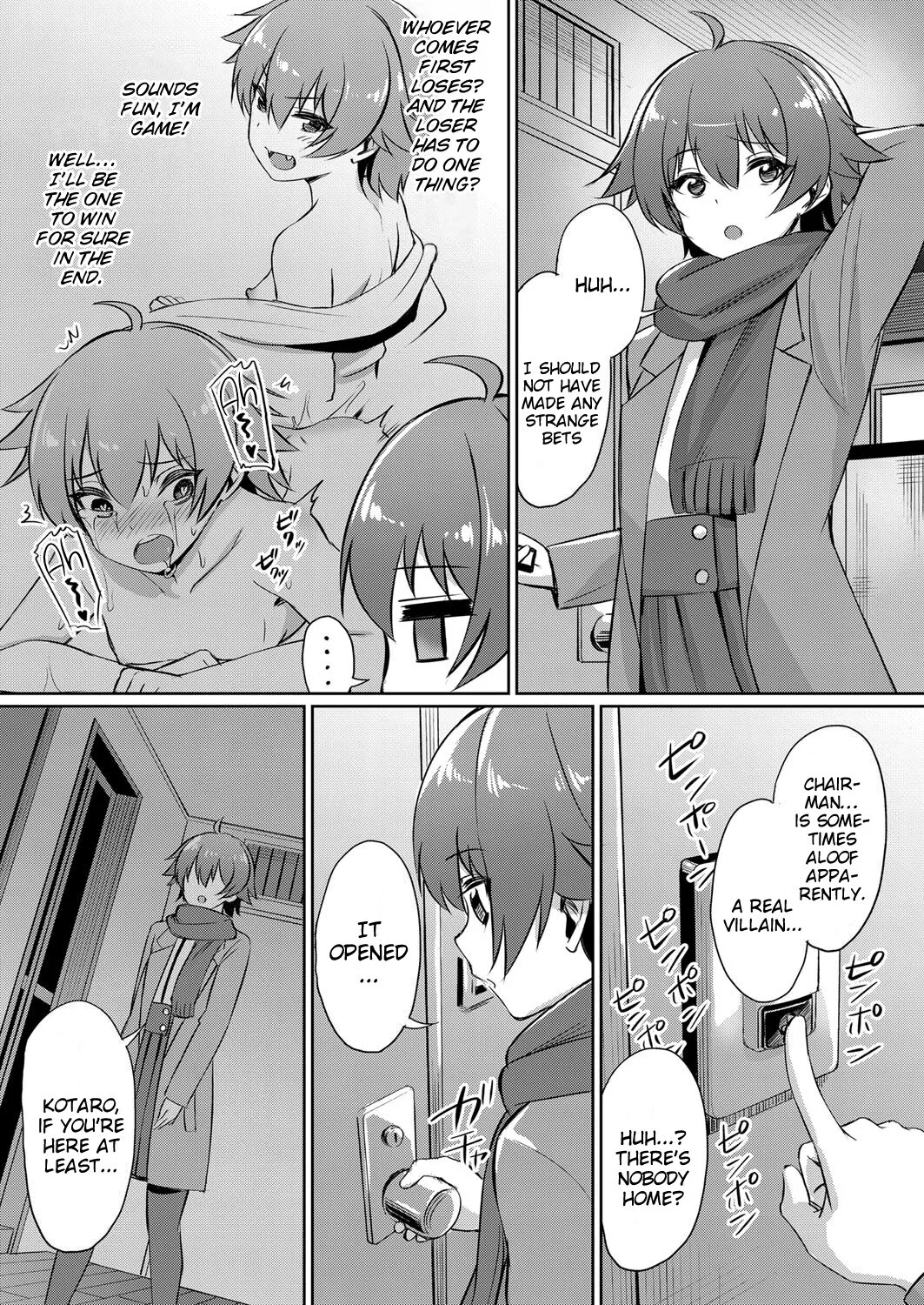 Ibitsu na Kankei ~Manatsu no YariCir Rankou Gasshuku~ 67